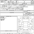TOYOTA COROLLA TOURING 2023
