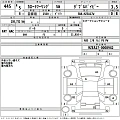 TOYOTA COROLLA TOURING 2023