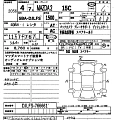 MAZDA MAZDA2 2022