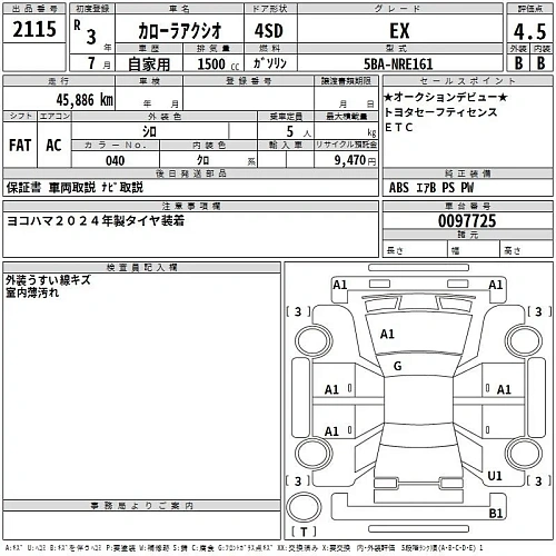 TOYOTA COROLLA AXIO 2021